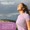 Hyssop Herb Liquid Extract-lifestyle-image-9