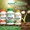 Herbal Gas & Bloating Formula-lifestyle-image-5